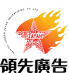 黃石城發(fā)建工集團(tuán)有限公司